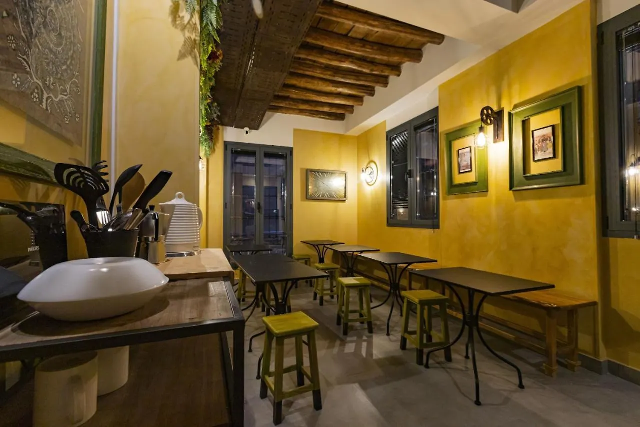 Hostel Carlota Braun グラナダ