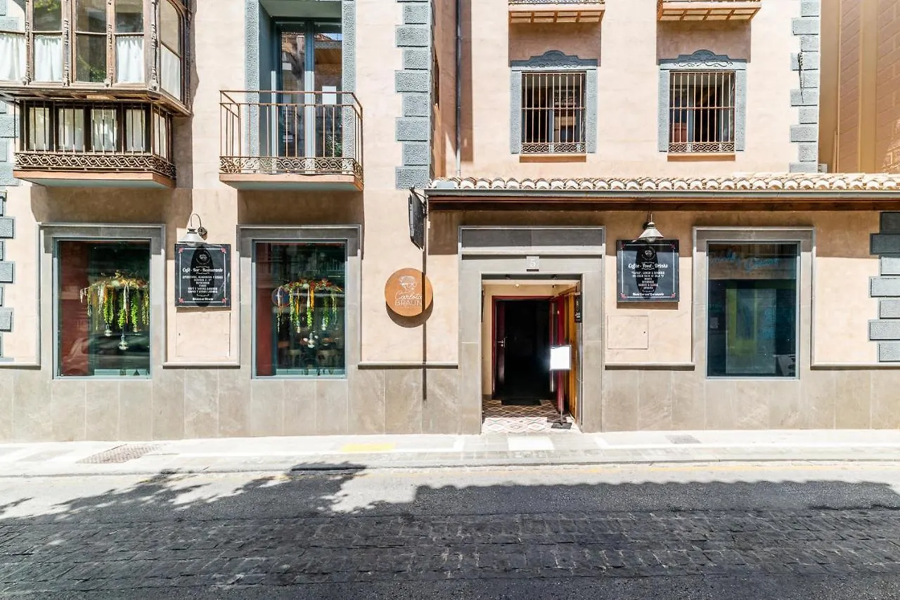 Hostel Carlota Braun グラナダ